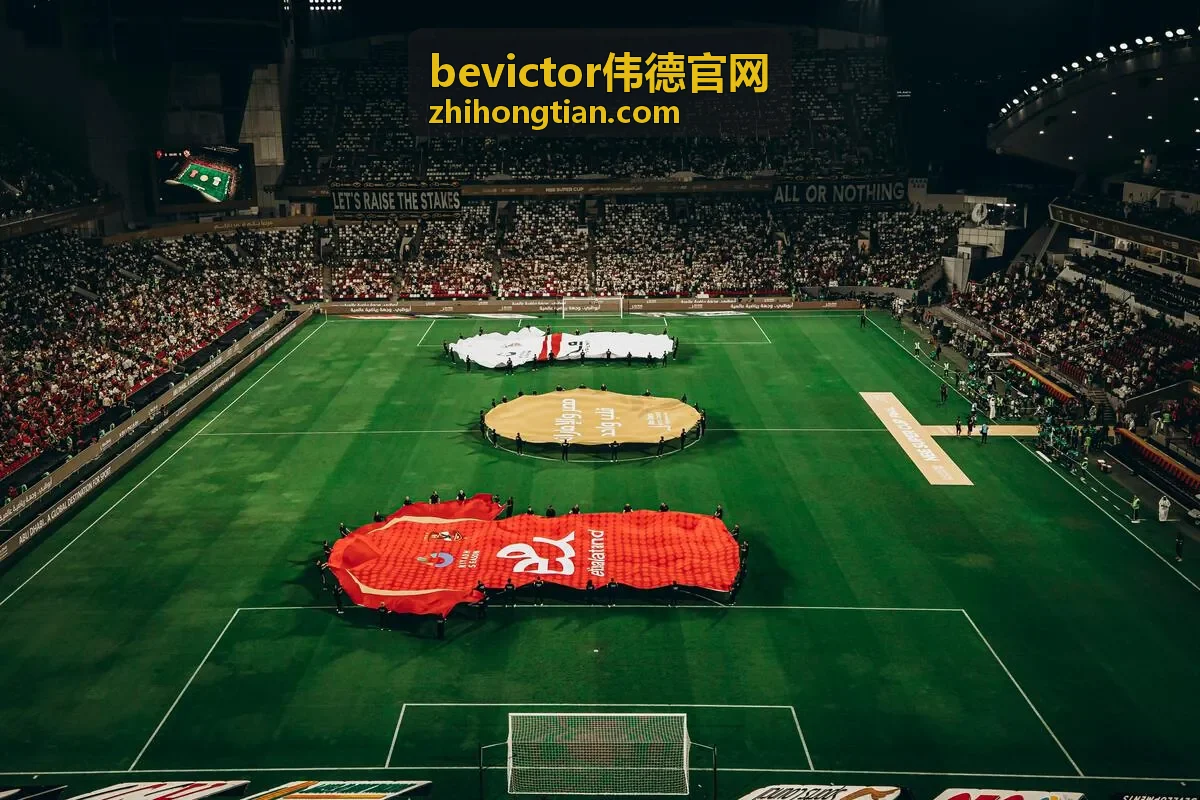 bevictor伟德官网案例 零售数字化